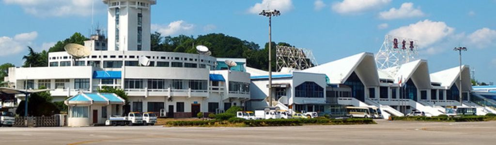 Zhangjiajie Hehua Airport