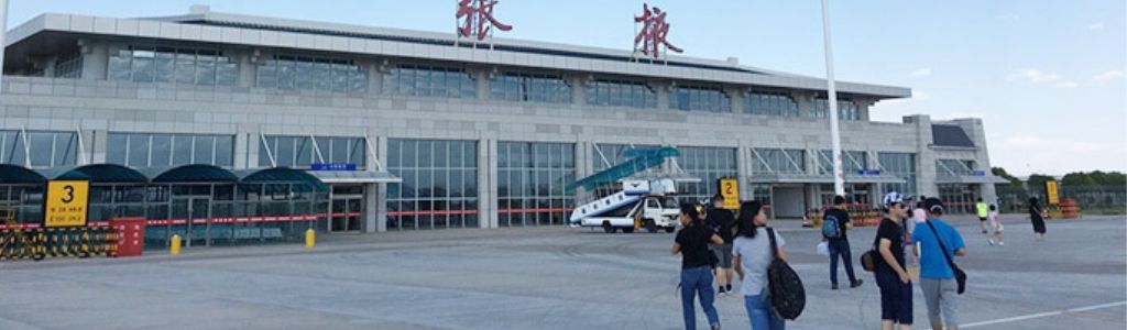 Zhengzhou Xinzheng Airport