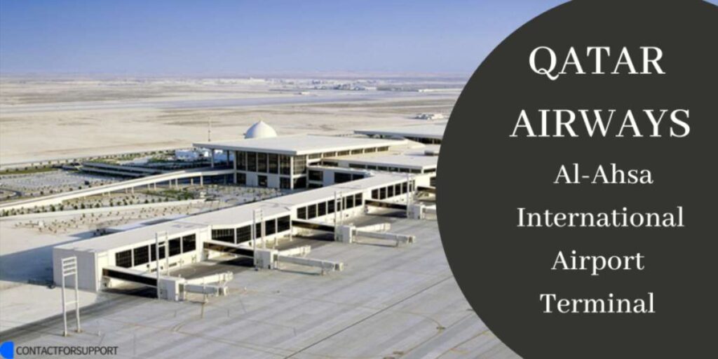 Qatar Airways Al-Ahsa International Airport Terminal