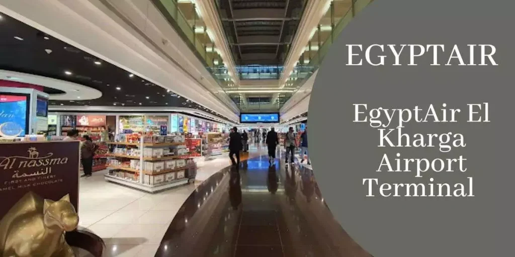 EgyptAir El Kharga Airport Terminal