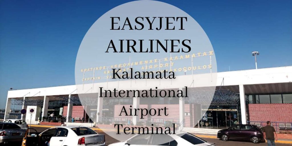 EasyJet Kalamata International Airport Terminal