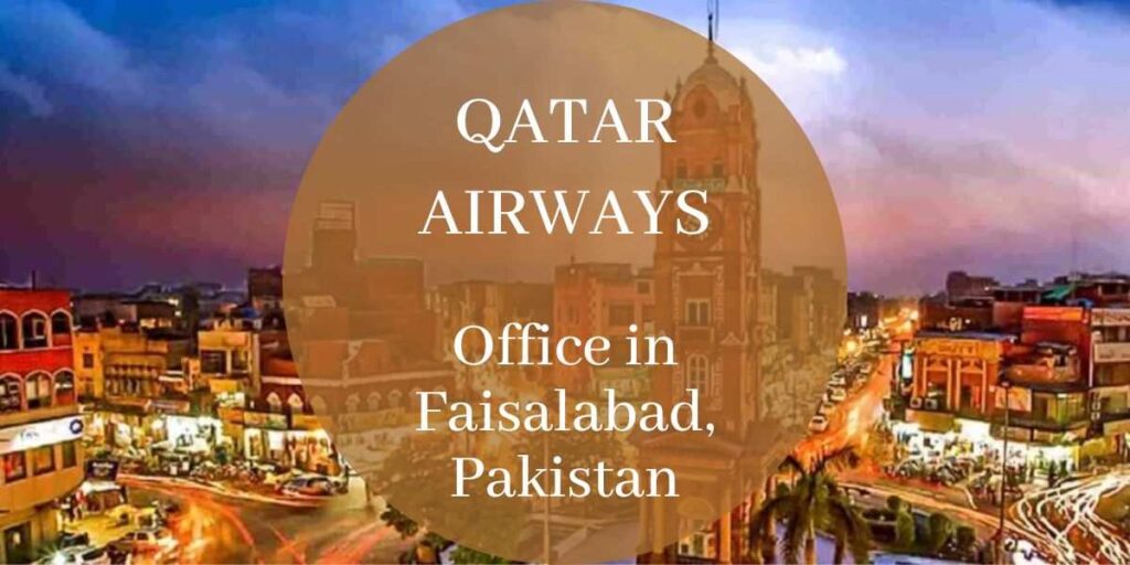 Qatar Airways Office in Faisalabad, Pakistan