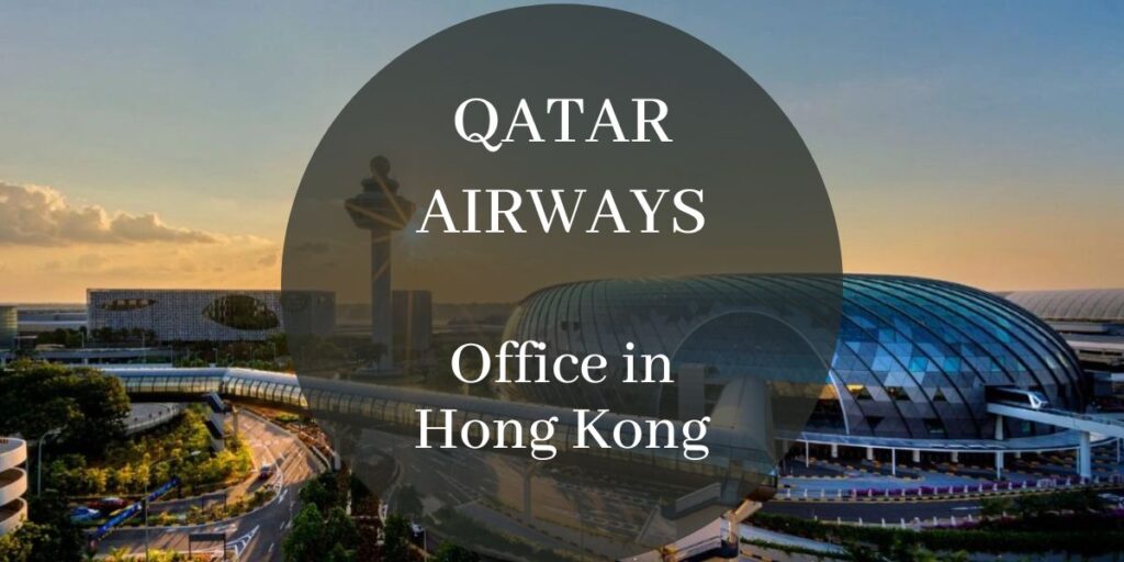 Qatar Airways Office in Hong Kong