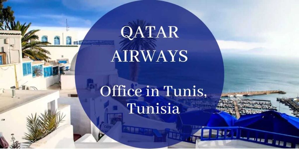 Qatar Airways Office in Tunis, Tunisia