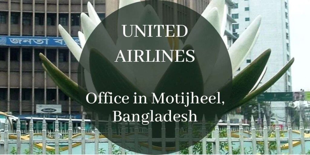United Airlines Office in Motijheel, Bangladesh